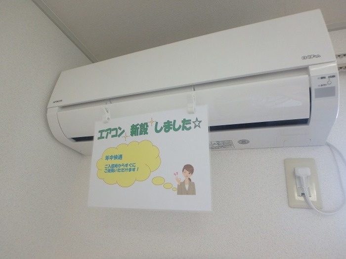 コーポエルムの設備|エアコン（1台）