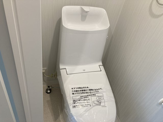 【トイレ】 | コラッジオ衣摺