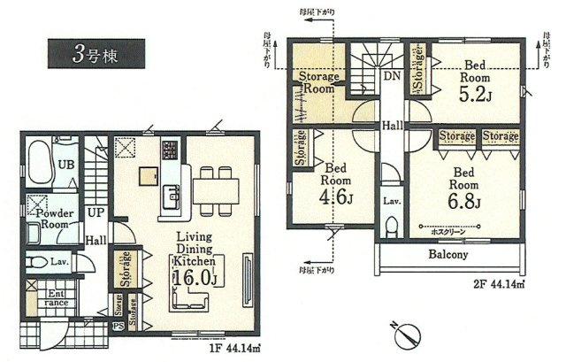 瑞穂町むさし野2丁目　新築戸建全3棟