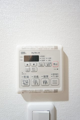 リーベスト西千葉の設備|同タイプ号室の写真になります。