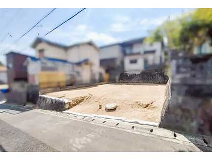 広島市安佐南区高取南２丁目　土地の外観