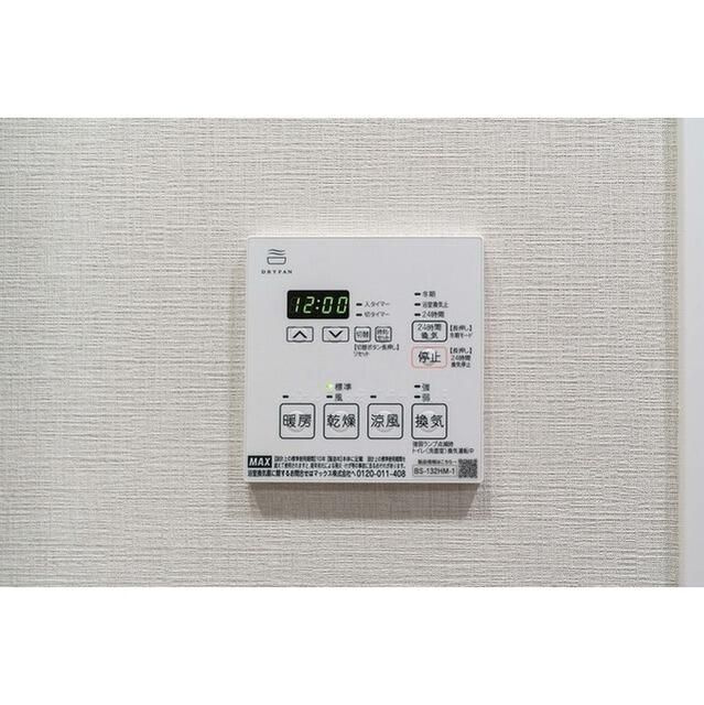リビオメゾン浅草雷門の設備
