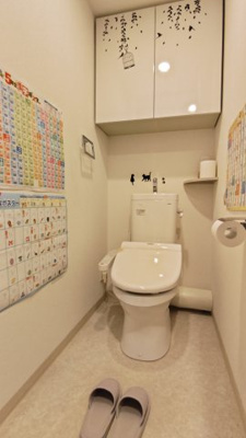 【トイレ】 | グレイスロワ垂水高丸