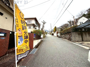 宝塚市ゆずり葉台２丁目売り土地のその他物件画像