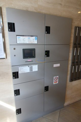 【その他共用部分】 | アクロス福島アーバンヒルズ