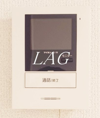 【セキュリティ】 | グリーンテラス蒲田 | モニター付きインターホン（同仕様）です。