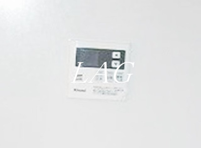 【設備】 | グリーンテラス蒲田 | 給湯パネルです。