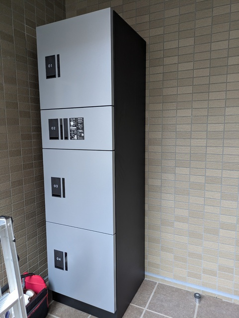 ルポ月出のその他共用部分