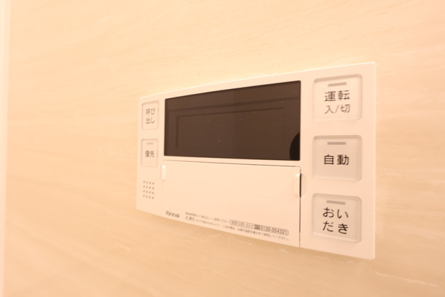 ルポ月出の設備