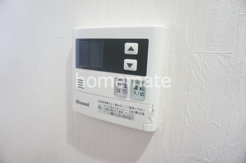 ルラーシュ渡鹿の設備