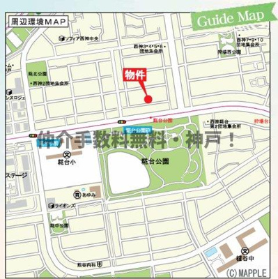 【地図】 | 神戸市西区糀台4丁目 　新築戸建1号棟　仲介手数料無料！ | 西区糀台4 　新築1号棟　仲介手数料無料！
