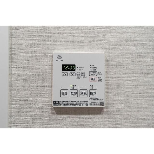 リビオメゾン浅草雷門の設備