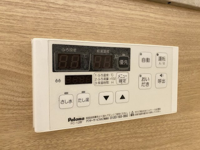 エクセレント曙川東2の設備