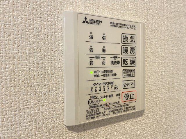 エクセレント曙川東2の設備