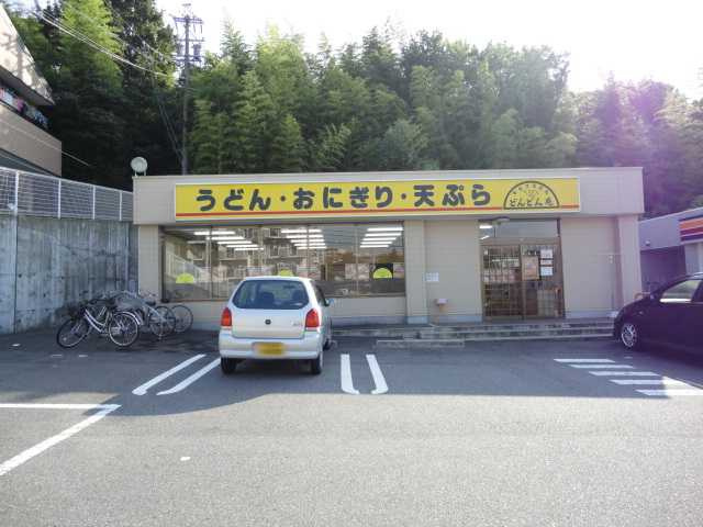 コンフォース北山　　刈谷市近郊の賃貸はクラスホーム刈谷店の周辺|どんどん庵（大府北山店）まで350ｍ