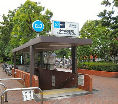 【周辺】 | スカイピア