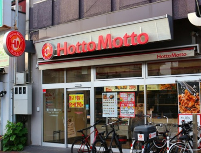 【周辺】 | スカイピア