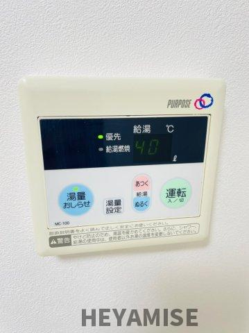 リファレンス浜町の設備|※同間取りの別の階のお部屋の写真です※