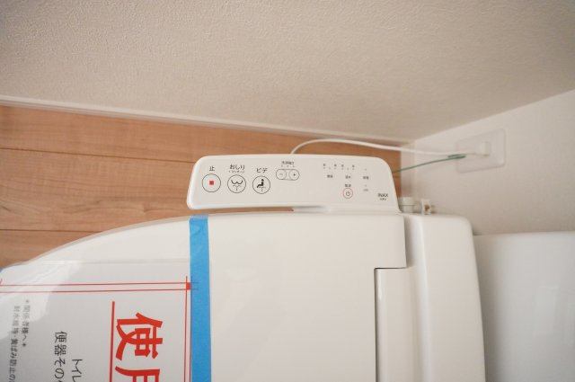 草加市苗塚町 新築分譲住宅のトイレ