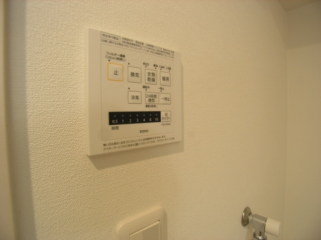 熊本市中央区坪井５丁目のアパートの設備