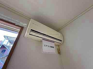 【設備】 | メゾンいずみ