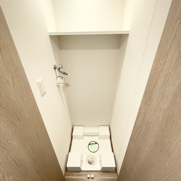 フロントコート錦糸町の設備|洗濯機置場