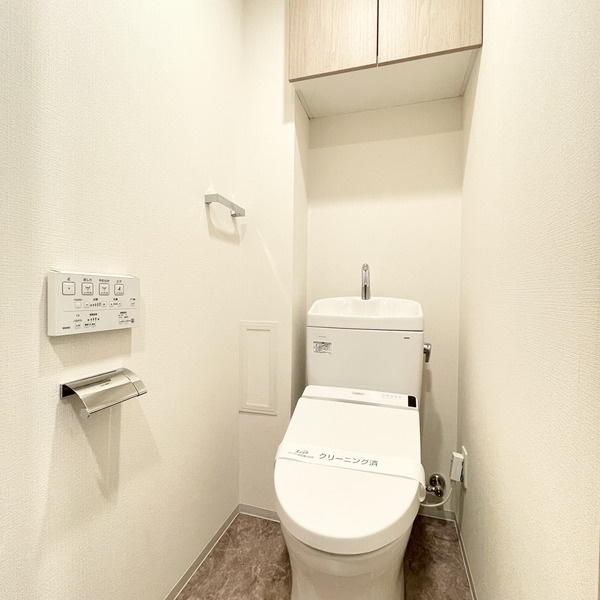 フロントコート錦糸町のトイレ