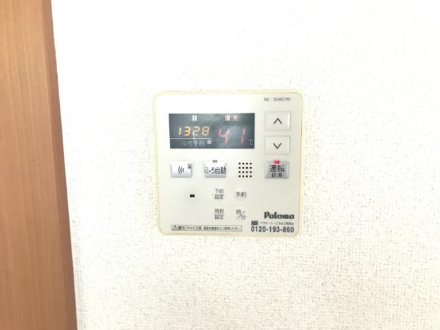 グローリィ・ヒルズⅢ　　刈谷市近郊の賃貸はクラスホーム刈谷店のその他|給湯パネル