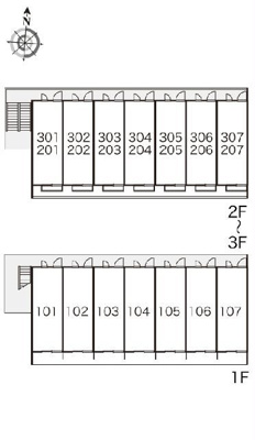 【その他】 | レオパレスシャルマン