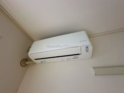 【設備】 | メゾンいずみ