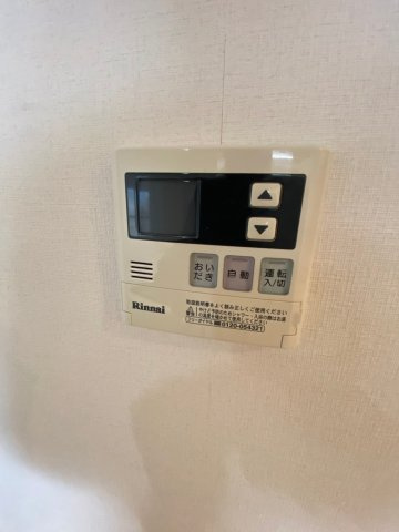 【設備】 | リブレ刀根山