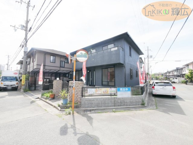 加古川市別府町新野辺　中古戸建