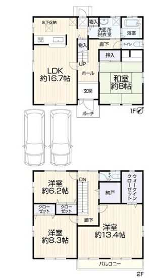 【間取り】 | 加古川市別府町新野辺　中古戸建 | 4LDK＋納戸＋WICです。