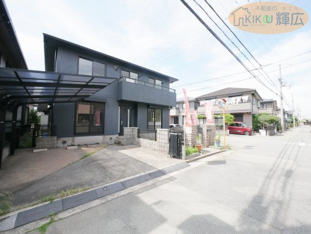 加古川市別府町新野辺　中古戸建の外観