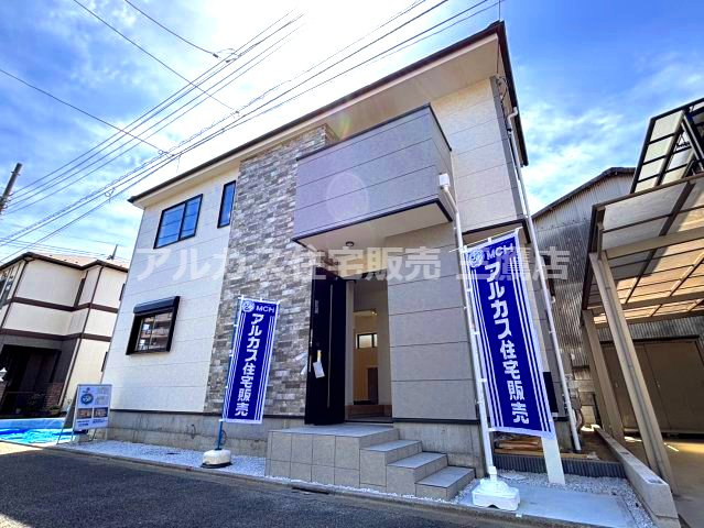 西東京市南町1丁目 西武新宿線 西武柳沢駅 新築戸建