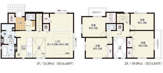 西東京市南町1丁目 西武新宿線 西武柳沢駅 新築戸建の間取り