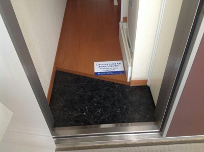 【玄関】 | レオパレスサカワ