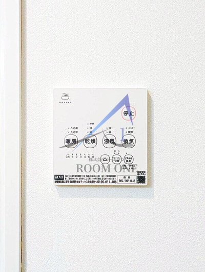 De Molenのその他