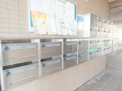 【その他共用部分】 | 浅美マンション