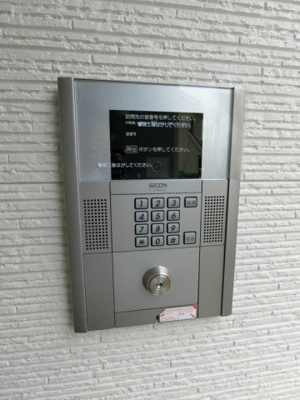 【セキュリティ】 | リブリ・セント ファミリア