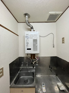 【その他】 | 宝コーポI