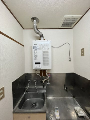 【その他】 | 宝コーポI