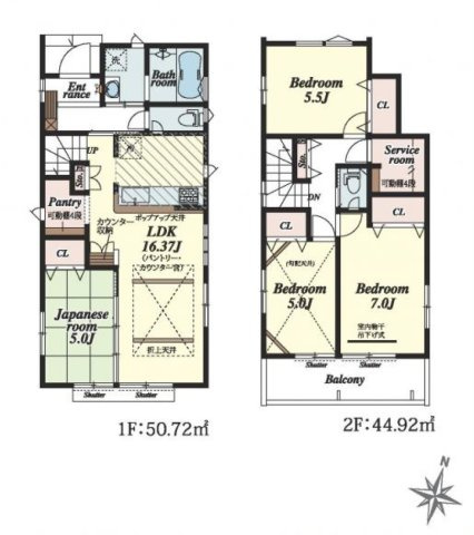 東村山市秋津町3丁目・全15区画　建築条件なし土地　10号地の参考プラン|参考間取りプランです！こんなお家はいかがでしょうか♪