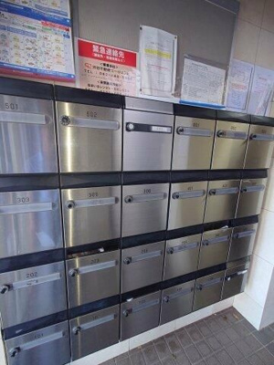 【その他共用部分】 | グランバリュー国立