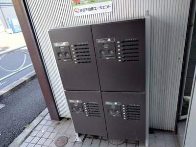 【その他共用部分】 | グランバリュー国立