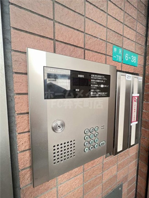 【セキュリティ】 | オトハウス