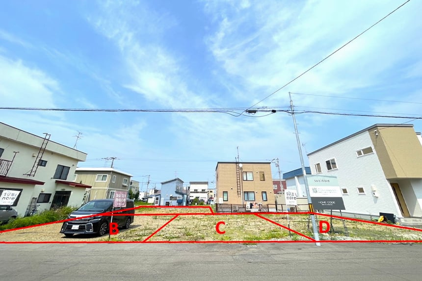 【建築条件付き】花川南2条3丁目　全4区画の外観