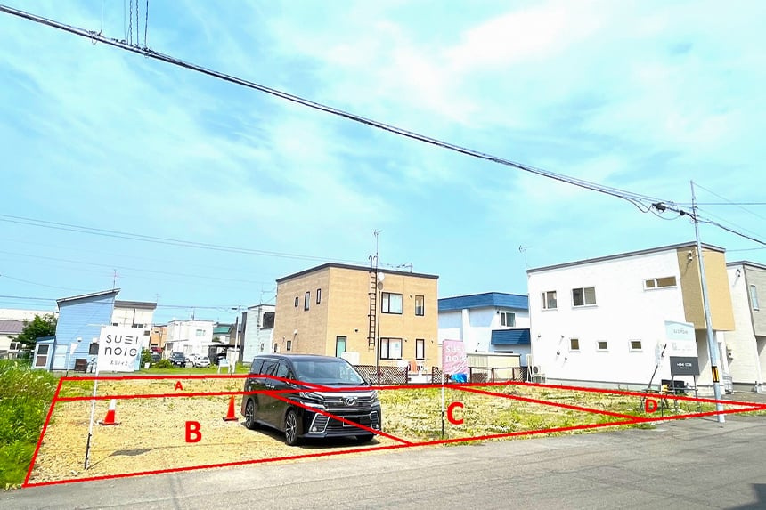 【建築条件付き】花川南2条3丁目　全4区画の外観