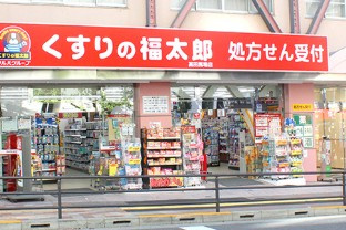 香山ビルの周辺