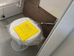 香山ビルのトイレ